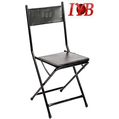 IYB- Strong Heavy Duty Folding Chair Without Cushion for Office Home Garden Breakfast Padded Black - 1P